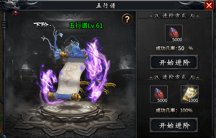 落云沉默，鬼服！别问坑不坑，首充能买到快乐就行。 落云沉默 图片 12