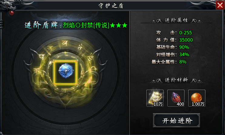 落云沉默，鬼服！别问坑不坑，首充能买到快乐就行。 落云沉默 图片 13