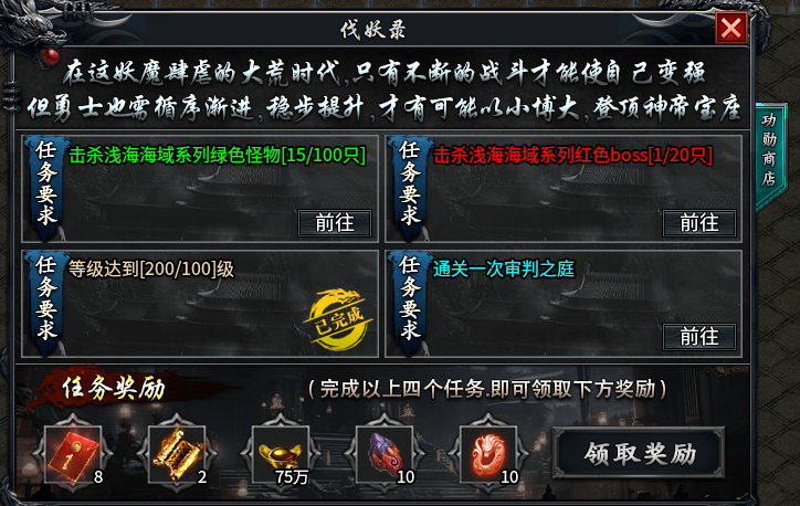 落云沉默，鬼服！别问坑不坑，首充能买到快乐就行。 落云沉默 图片 14