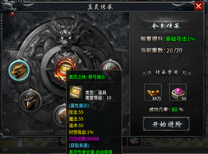 落云沉默，鬼服！别问坑不坑，首充能买到快乐就行。 落云沉默 图片 15