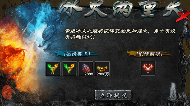 落云沉默，鬼服！别问坑不坑，首充能买到快乐就行。 落云沉默 图片 17