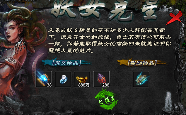 落云沉默，鬼服！别问坑不坑，首充能买到快乐就行。 落云沉默 图片 18