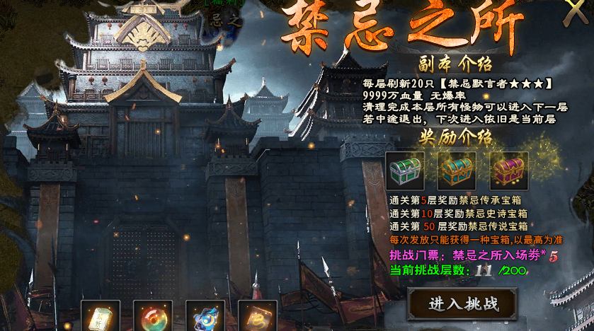 落云沉默，鬼服！别问坑不坑，首充能买到快乐就行。 落云沉默 图片 21