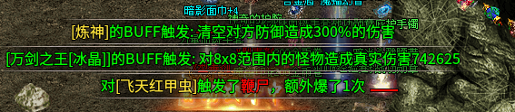 【云岚沉默】大金链子大金表，999纯金戒指。来云岚你都能拥有！ 云岚沉默 图片 2