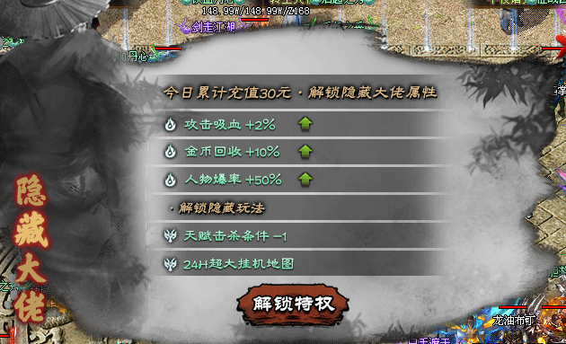 【云岚沉默】大金链子大金表，999纯金戒指。来云岚你都能拥有！ 云岚沉默 图片 7