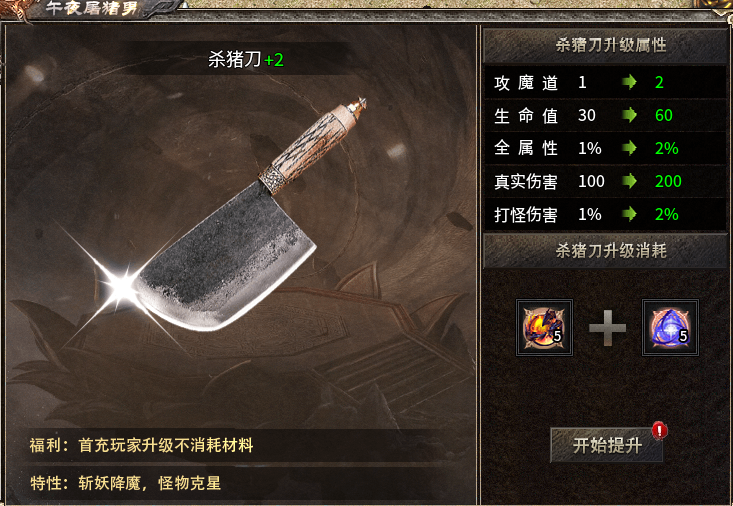 【云岚沉默】大金链子大金表，999纯金戒指。来云岚你都能拥有！ 云岚沉默 图片 8