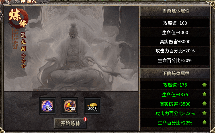 【云岚沉默】大金链子大金表，999纯金戒指。来云岚你都能拥有！ 云岚沉默 图片 9