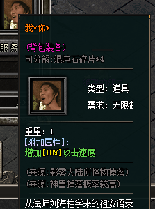 【云岚沉默】大金链子大金表，999纯金戒指。来云岚你都能拥有！ 云岚沉默 图片 10