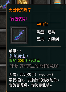 【云岚沉默】大金链子大金表，999纯金戒指。来云岚你都能拥有！ 云岚沉默 图片 11