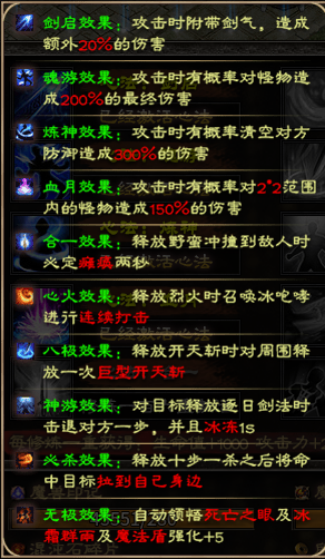 【云岚沉默】大金链子大金表，999纯金戒指。来云岚你都能拥有！ 云岚沉默 图片 13