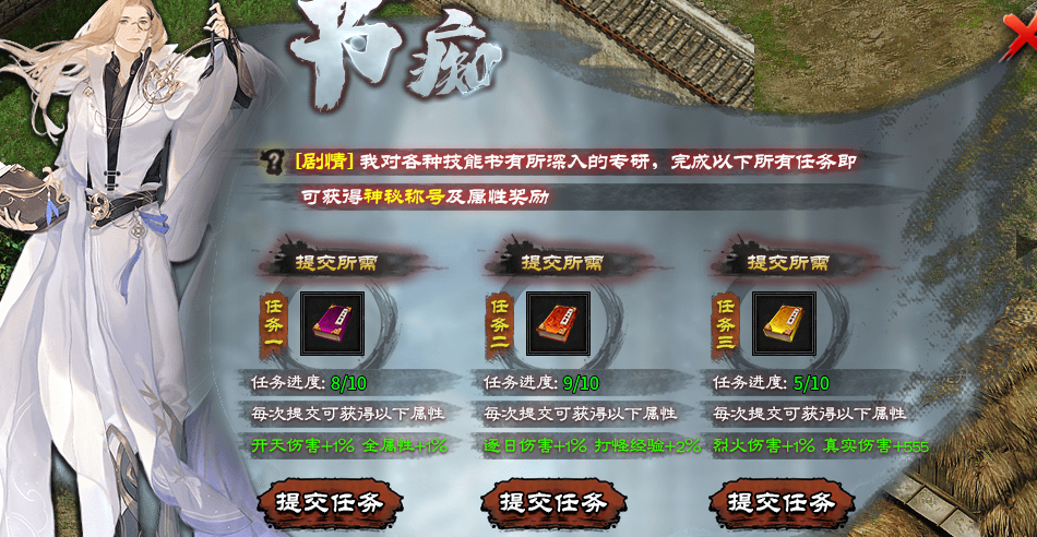 【云岚沉默】大金链子大金表，999纯金戒指。来云岚你都能拥有！ 云岚沉默 图片 19
