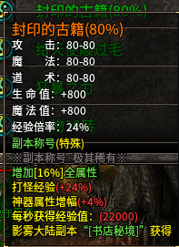 【云岚沉默】大金链子大金表，999纯金戒指。来云岚你都能拥有！ 云岚沉默 图片 20