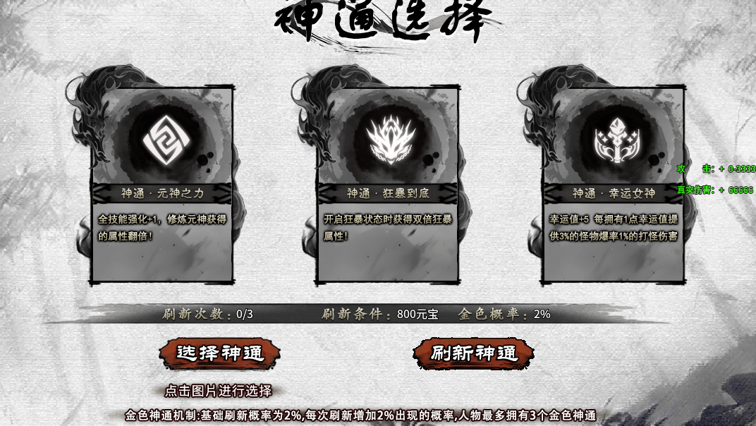 【云岚沉默】大金链子大金表，999纯金戒指。来云岚你都能拥有！ 云岚沉默 图片 26