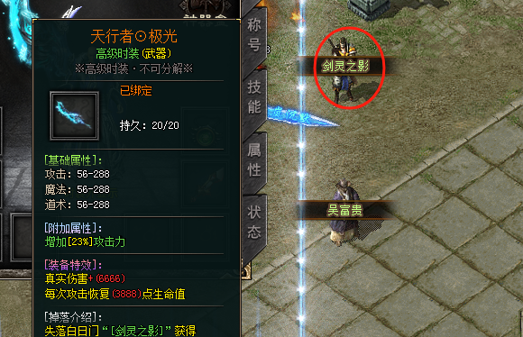 【云岚沉默】大金链子大金表，999纯金戒指。来云岚你都能拥有！ 云岚沉默 图片 30