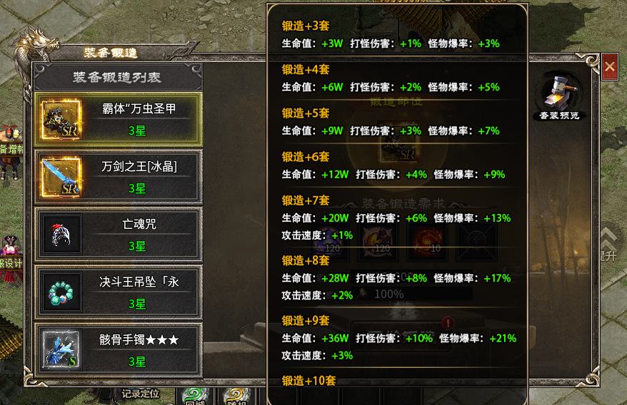 【云岚沉默】大金链子大金表，999纯金戒指。来云岚你都能拥有！ 云岚沉默 图片 31