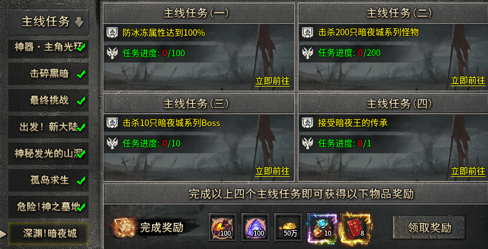 【云岚沉默】大金链子大金表，999纯金戒指。来云岚你都能拥有！ 云岚沉默 图片 36
