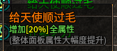 【云岚沉默】大金链子大金表，999纯金戒指。来云岚你都能拥有！ 云岚沉默 图片 37