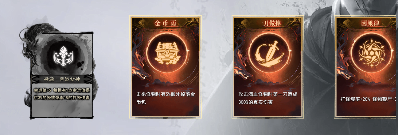 【云岚沉默】大金链子大金表，999纯金戒指。来云岚你都能拥有！ 云岚沉默 图片 41