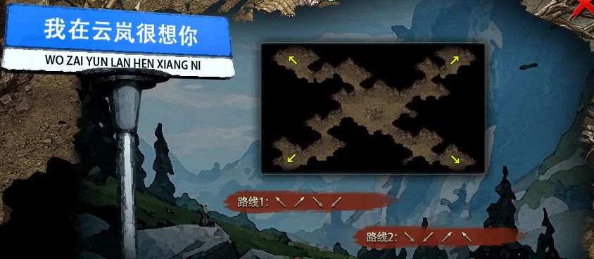 【云岚沉默】大金链子大金表，999纯金戒指。来云岚你都能拥有！ 云岚沉默 图片 1