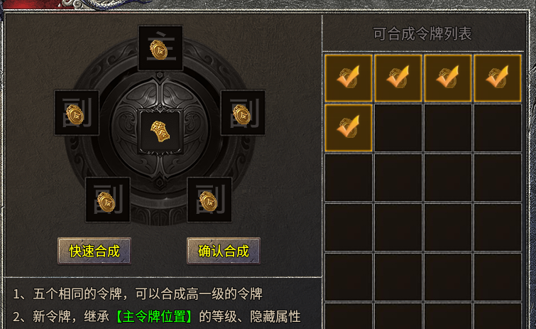 【鬼服游记】楚尊复古176，时间是打败一切的魔法。 楚尊复古176 图片 12