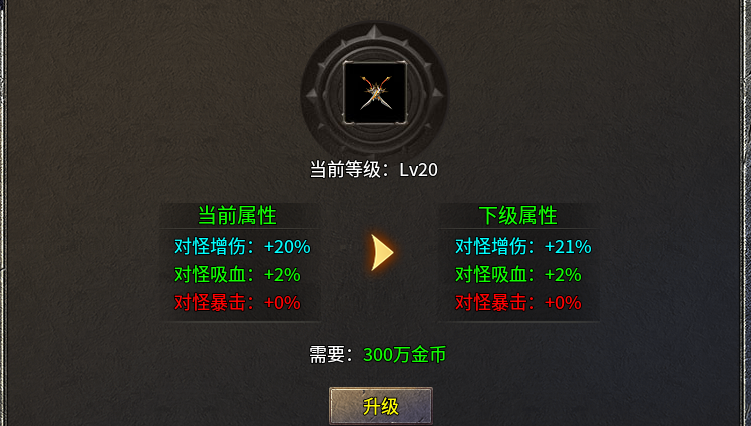 【鬼服游记】楚尊复古176，时间是打败一切的魔法。 楚尊复古176 图片 15