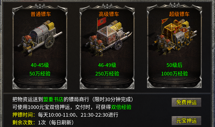 【鬼服游记】楚尊复古176，时间是打败一切的魔法。 楚尊复古176 图片 16