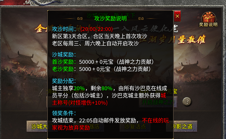 【鬼服游记】楚尊复古176，时间是打败一切的魔法。 楚尊复古176 图片 18