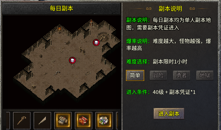 【鬼服游记】楚尊复古176，时间是打败一切的魔法。 楚尊复古176 图片 22