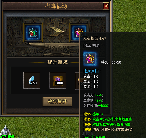 【曦月沉默古迹】士别三月当刮目相看，第三季整装出发！ 曦月沉默古迹 图片 4