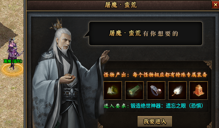 【曦月沉默古迹】士别三月当刮目相看，第三季整装出发！ 曦月沉默古迹 图片 7