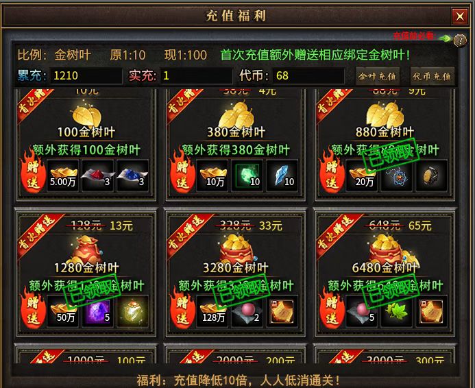 【曦月沉默古迹】士别三月当刮目相看，第三季整装出发！ 曦月沉默古迹 图片 12