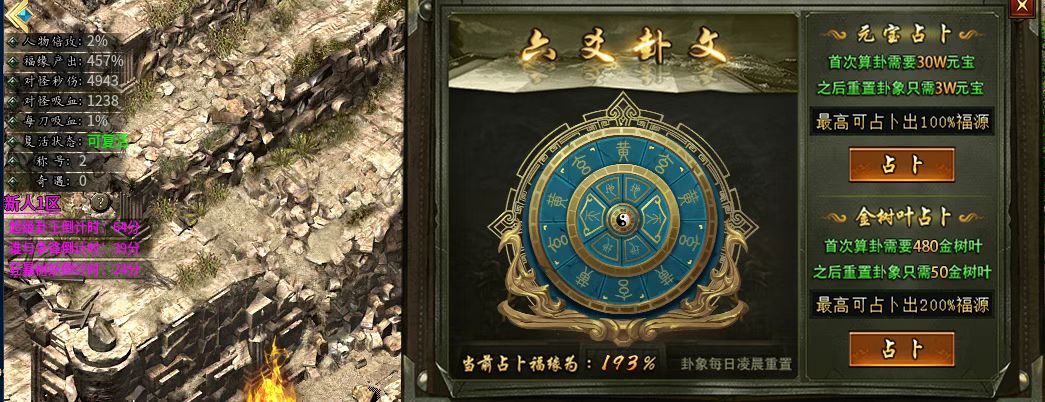 【曦月沉默古迹】士别三月当刮目相看，第三季整装出发！ 曦月沉默古迹 图片 15