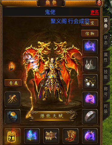 【曦月沉默古迹】士别三月当刮目相看，第三季整装出发！ 曦月沉默古迹 图片 19