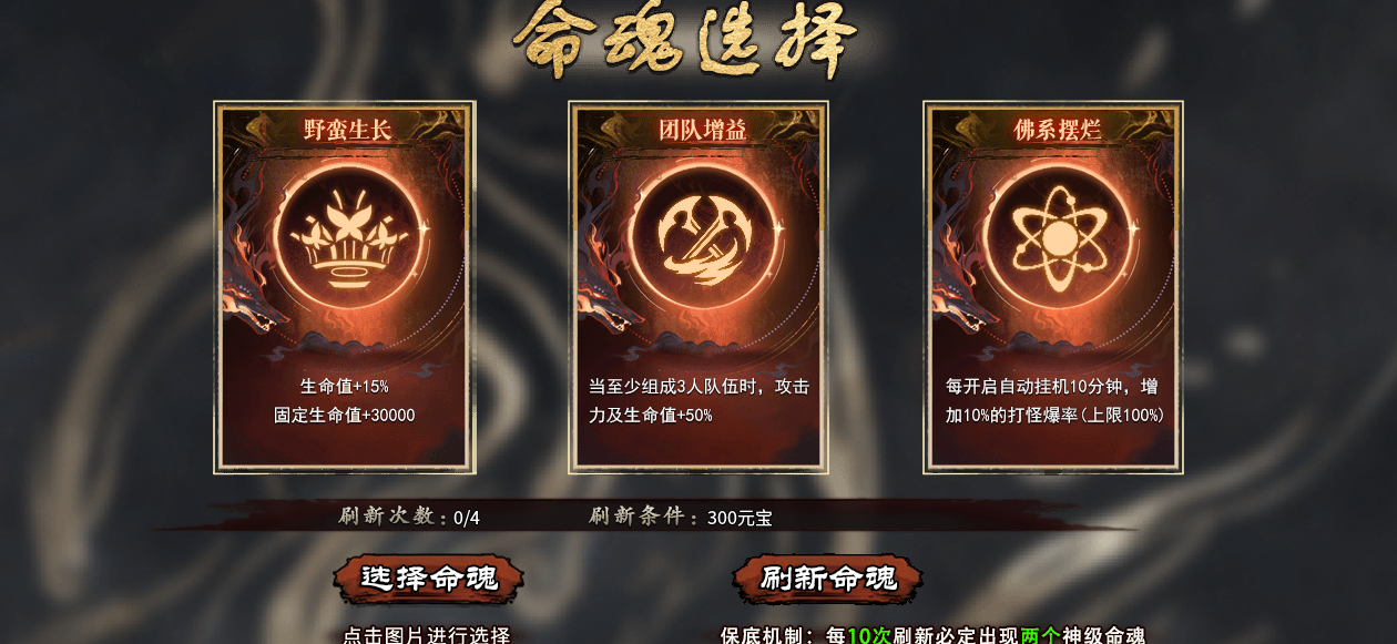 【云岚沉默】初入云岚, 云岚沉默 图片 5