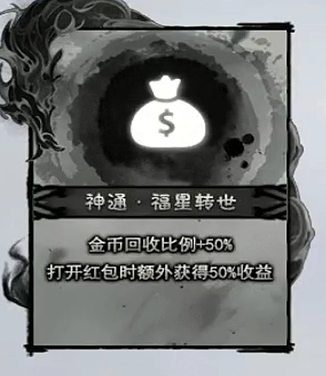 【云岚沉默】初入云岚, 云岚沉默 图片 6
