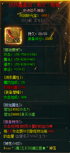 【云岚沉默】初入云岚, 云岚沉默 图片 11