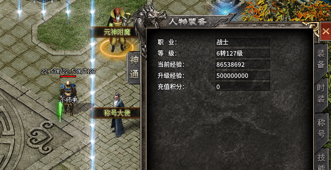 【云岚沉默】初入云岚, 云岚沉默 图片 13