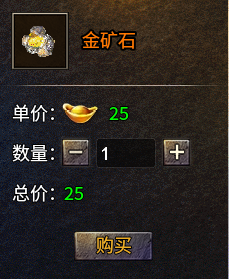 首充玩家的真实体验。 图片 8