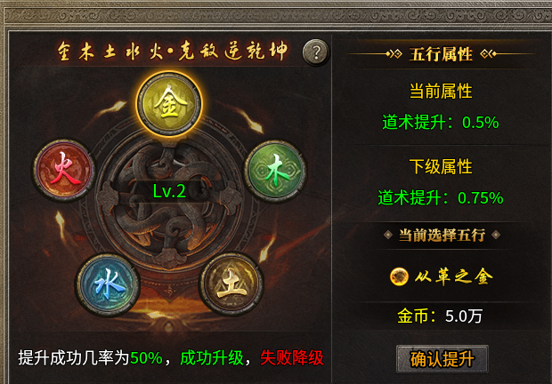 首充玩家的真实体验。 图片 13