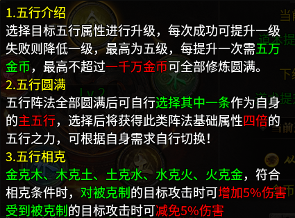 首充玩家的真实体验。 图片 14
