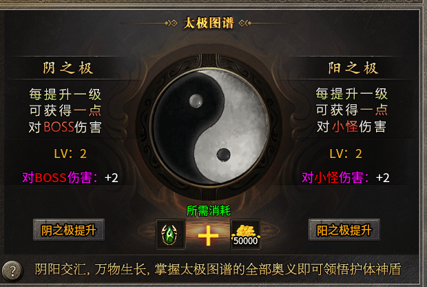 首充玩家的真实体验。 图片 15