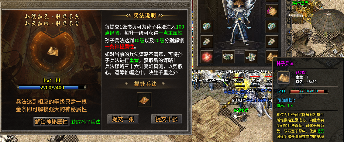 首充玩家的真实体验。 图片 18