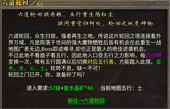 首充玩家的真实体验。 图片 19