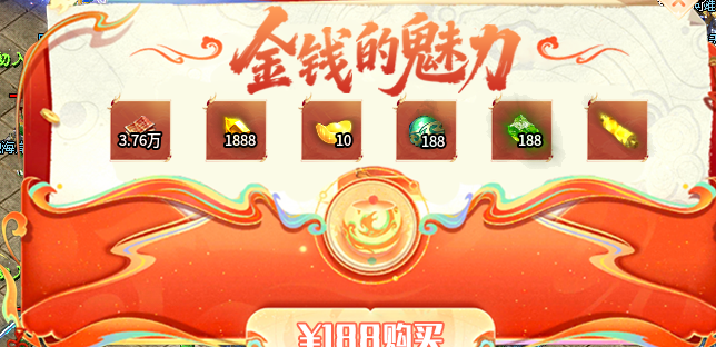【鹰羽合击】旱的旱死，涝的涝死！ 鹰羽合击 图片 9
