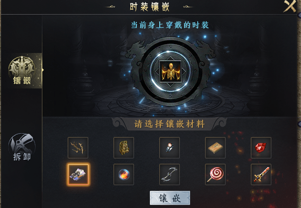 【圆梦封神沉默】贵在坚持，该有的总会有，1-4大陆体验心得汇总 圆梦封神沉默 图片 34