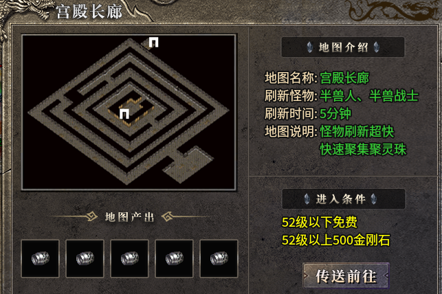 【寒剑合击】忍住诱惑，捂住口袋，来一次另类体验！ 寒剑合击 图片 16