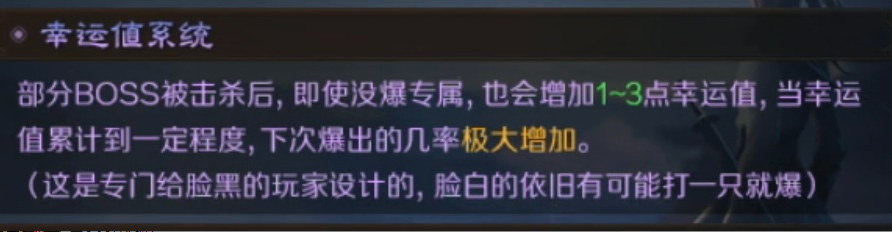 【圆梦封神沉默】贵在坚持，该有的总会有，1-4大陆体验心得汇总 圆梦封神沉默 图片 9