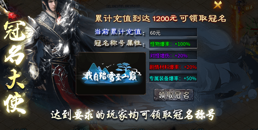 【二两沉默】前期1-4大陆玩法整理。 二两沉默 图片 10