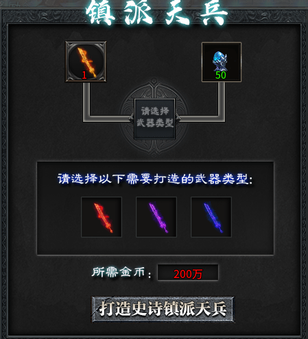 【二两沉默】前期1-4大陆玩法整理。 二两沉默 图片 23