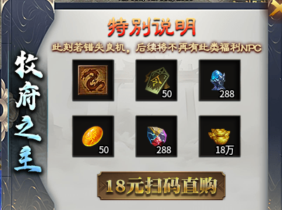 【二两沉默】前期1-4大陆玩法整理。 二两沉默 图片 12
